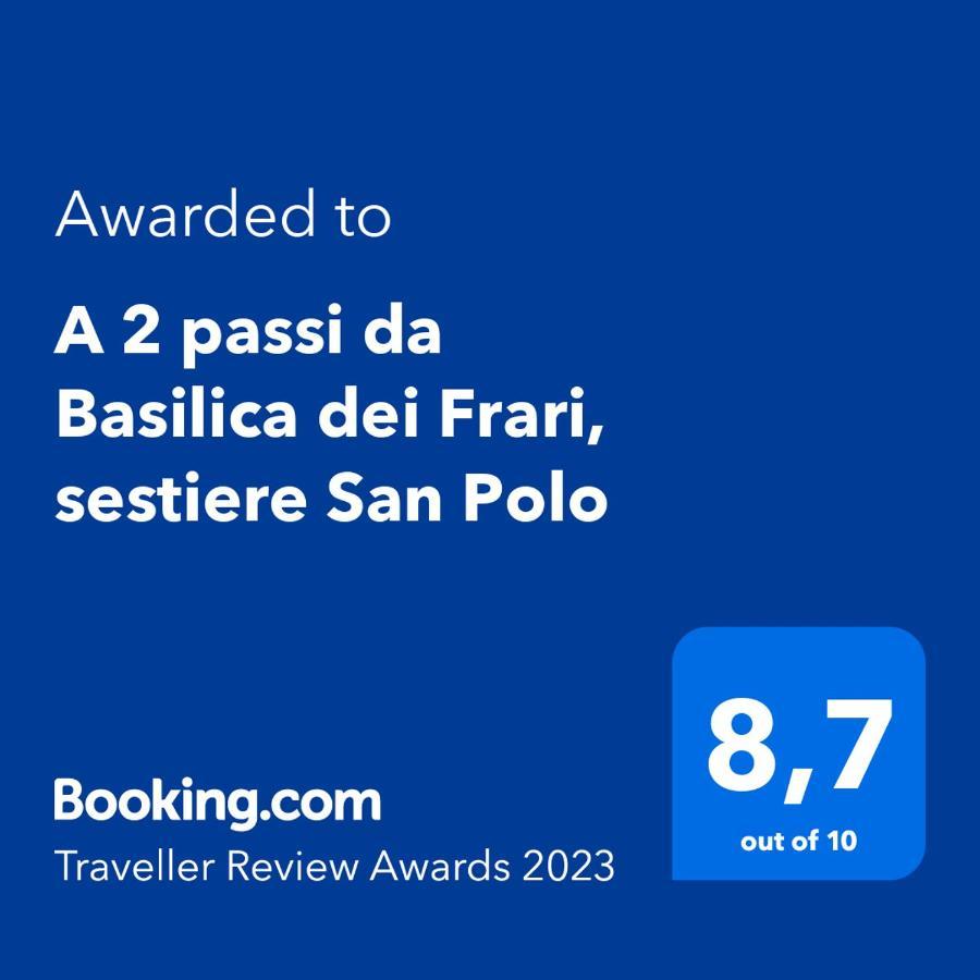 Apartament A 2 Passi Da Basilica Dei Frari, Sestiere San Polo Wenecja Zewnętrze zdjęcie